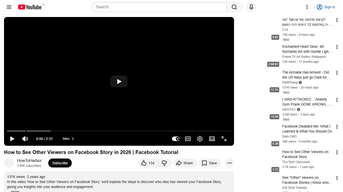 How to See Other Viewers on Facebook Story in 2026 Facebook Tutorial - YouTube